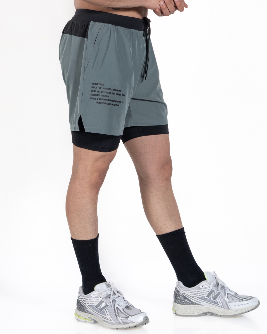 LIMITLESS TRAINING SHORTS